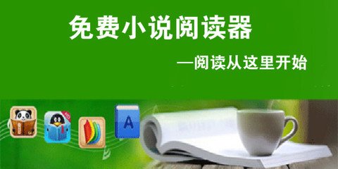 kaiyun平台app官网APP下载